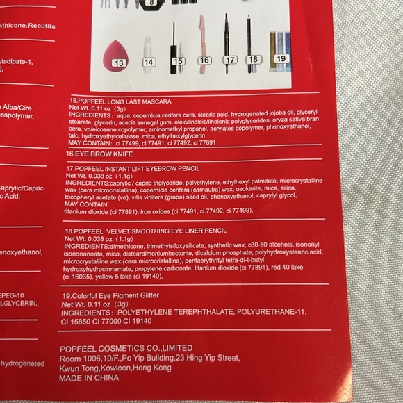 Popfeel All In One Makeup Kit. KIT014C. Silver Glitter Case Included. NWT - Picture 13 of 14